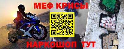 гидропоника Гусиноозёрск
