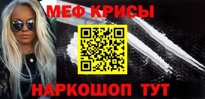 каннабис Гусь-Хрустальный