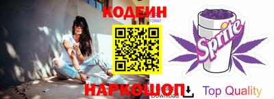 гидропоника Гусиноозёрск