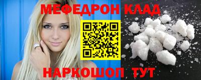 эйфоретик Гусев