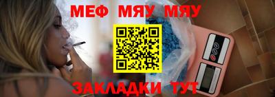 гидропоника Гусиноозёрск