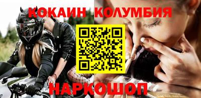 гидропоника Гусиноозёрск