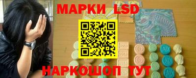 гидропоника Гусиноозёрск