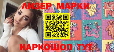 гидропоника Гусиноозёрск