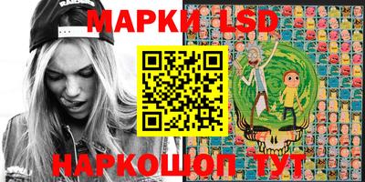 эйфоретик Гусев