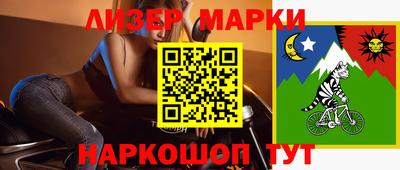 эйфоретик Гусев