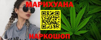 гидропоника Гусиноозёрск