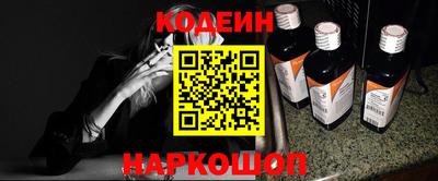 эйфоретик Гусев