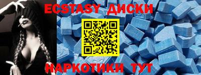 каннабис Гусь-Хрустальный