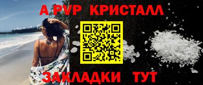 эйфоретик Гусев