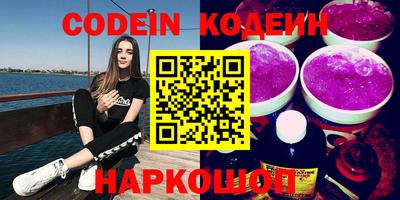 эйфоретик Гусев