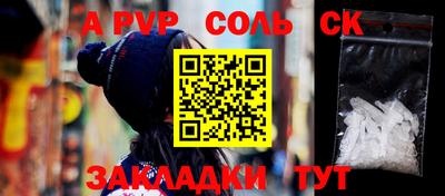 каннабис Гусь-Хрустальный