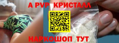 эйфоретик Гусев