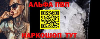 гидропоника Гусиноозёрск