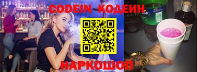 гидропоника Гусиноозёрск