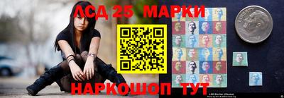 эйфоретик Гусев