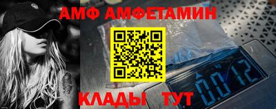 гидропоника Гусиноозёрск