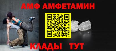 гидропоника Гусиноозёрск