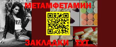 каннабис Гусь-Хрустальный