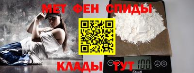 эйфоретик Гусев