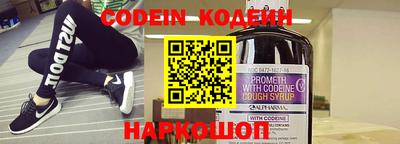 гидропоника Гусиноозёрск