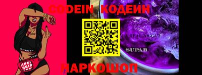 гидропоника Гусиноозёрск