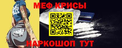 гидропоника Гусиноозёрск