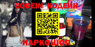 эйфоретик Гусев